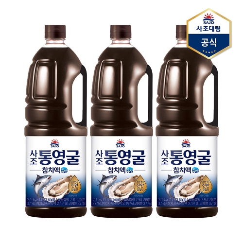 사조대림 통영굴 참치액 2.1kg (3개)_이미지