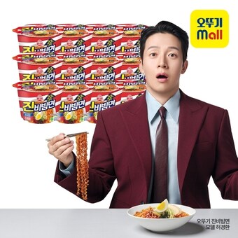 오뚜기 <b>진</b><b>비빔</b><b>면</b> 134g