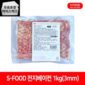 에쓰푸드 에쓰푸드 전지베이컨LS 1kg 3mm_이미지