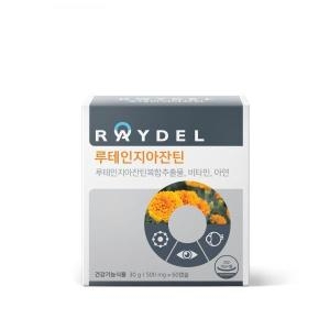  레인보우앤네이처코리아 레이델 루테인 지아잔틴 60캡슐 [1개]