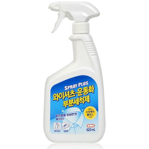 신희물산 스프레이 플러스 620ml (1개)_이미지