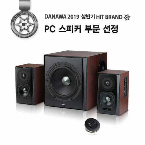 Britz 브리츠인터내셔널 BR-4390BT (정품)
