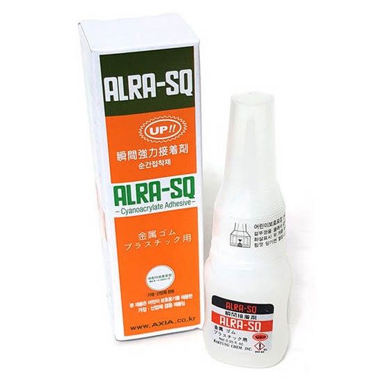 한국알테코 엑시아 알라-SQ 지점도 순간접착제 9.9g (1개)_이미지