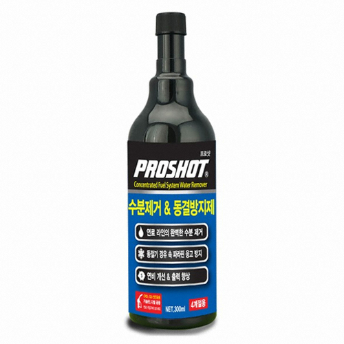 대림기업 프로샷 수분 제거 & 동결 방지제 300ml (3개)