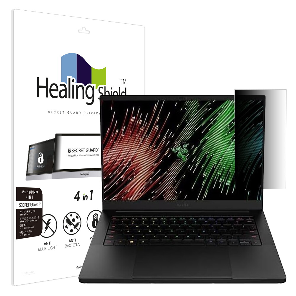 Razer Blade 14 2023 SNS 메신저 사이드 프라이버시 보안필름
