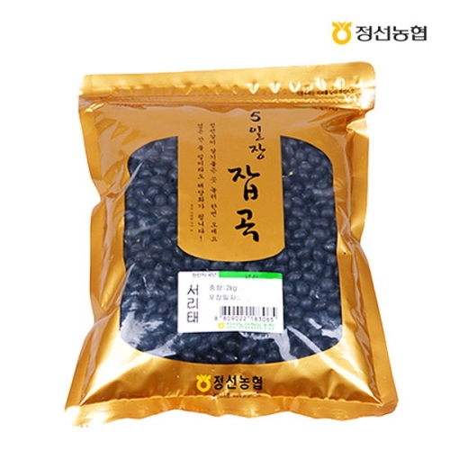 5일장잡곡 서리태 2kg