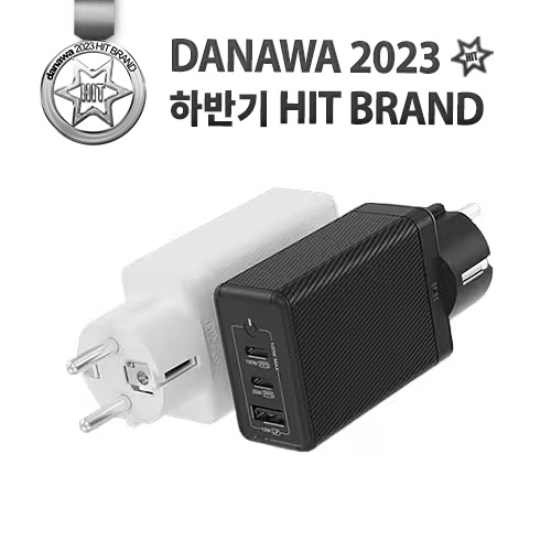 아트뮤 PD PPS 100W 3포트 GaN 접지형 충전기 GS610이미지입니다. 누르면 해당 게시물로 새창이동합니다.