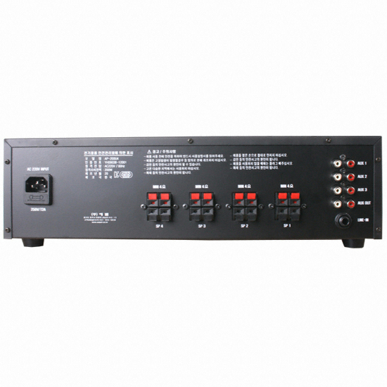 AEPEL AP-200U4_이미지