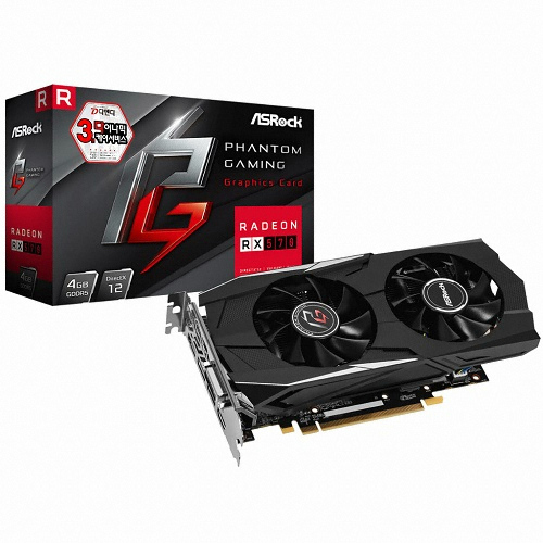 ASRock Phantom Gaming D 라데온 RX 570 D5 4GB 디앤디컴