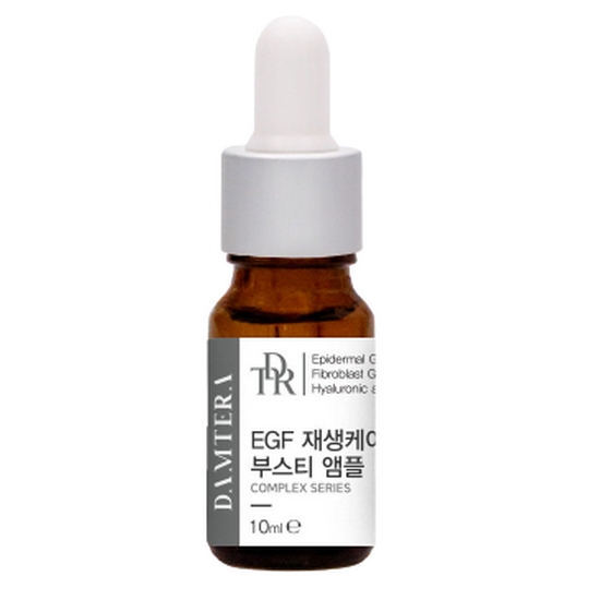 EGF 재생케어 부스티 앰플 10ml