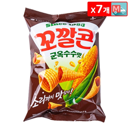 롯데제과 꼬깔콘 군옥수수맛 67g (7개)_이미지