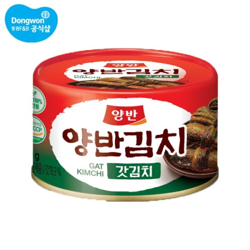양반 캔 갓김치 160g