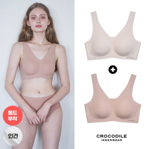 패션그룹형지 크로커다일 감탄 라이크라 인견쉘론 몰드부착 V넥 브래지어 2종 (베이지+라이트 베이지)