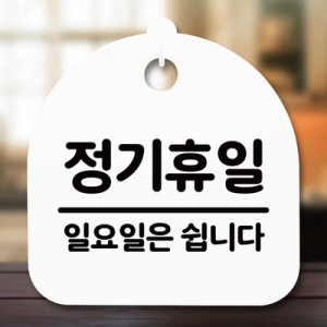 키즈키즈 헬로키티 스푼 H530401_이미지