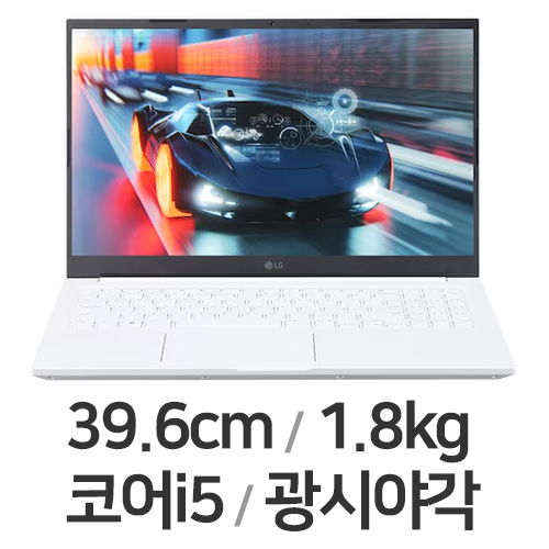 LG전자 2023 울트라PC 15UD50R-GX56K WIN10 16GB램 (SSD 256GB)
