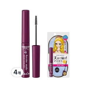 키스미 히로인메이크 마이크로 마스카라 EX 4.5g (4개)