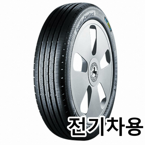 콘티넨탈타이어 콘티 E 콘택트 145/80R13