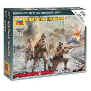 즈베즈다 ㅤ1/72 Romanian Infantry_이미지