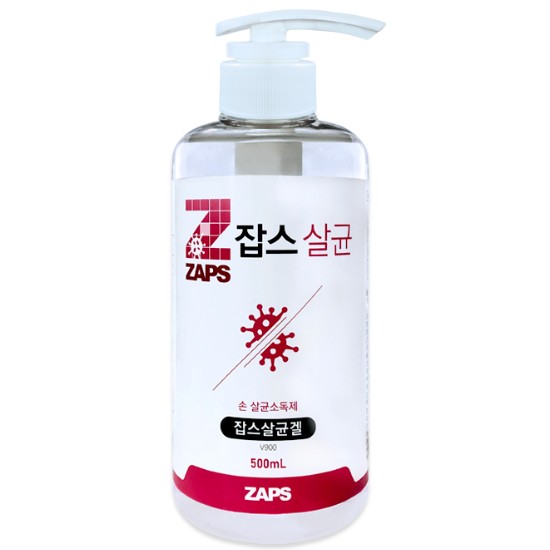 잡스 살균겔 V900 500ml (3개)_이미지