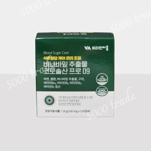 비타민마을 바나바잎 추출물 코로솔산 프로09 120캡슐이미지입니다. 누르면 해당 게시물로 새창이동합니다.