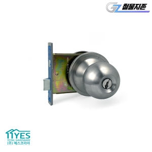 원형 현관문손잡이 방화문 철문 현관정 문고리 도어락 문손잡이 스텐 실린더 교체