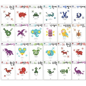 애플비 생각놀이 느낌놀이 유아워크북 36종 선택구매이미지입니다. 누르면 해당 게시물로 새창이동합니다.