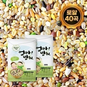 오버파워푸드 엄마밥줘 40곡 혼합잡곡 10kg (2개)_이미지