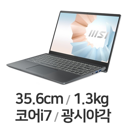 MSI 모던시리즈 모던14 B11M-i7 카본 그레이 (SSD 512GB)_이미지