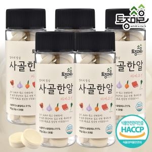 마마코인 사골한알 90g(3gx30입)