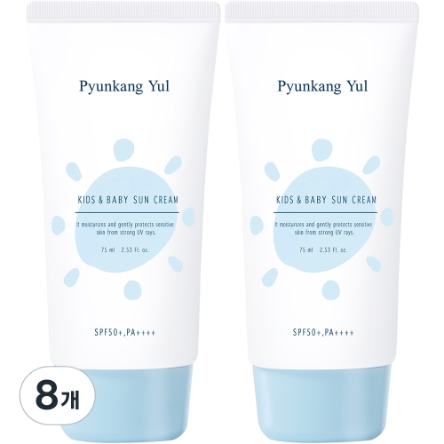 편강율 키즈 앤 베이비 선크림 (SPF50+) 75ml (8개)_이미지