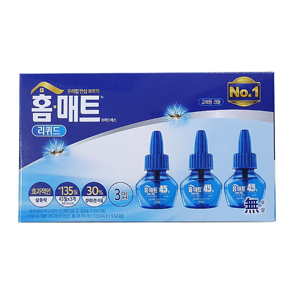 홈매트 리퀴드 에스 무향 교체용 45일 3개입이미지입니다. 누르면 해당 게시물로 새창이동합니다.