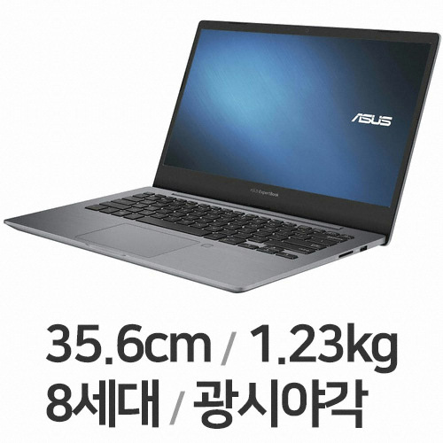 ASUS ExpertBook P5440FA-BM0648R (SSD 512GB + 1TB)