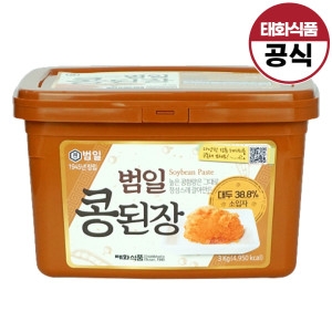 범일 콩된장 소입자 3kg 고깃집 된장 가정용_이미지