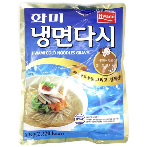 화미 냉면다시 1kg (10개)_이미지
