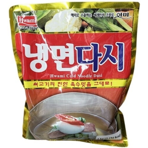 화미 냉면다시 1kg (10개)_이미지