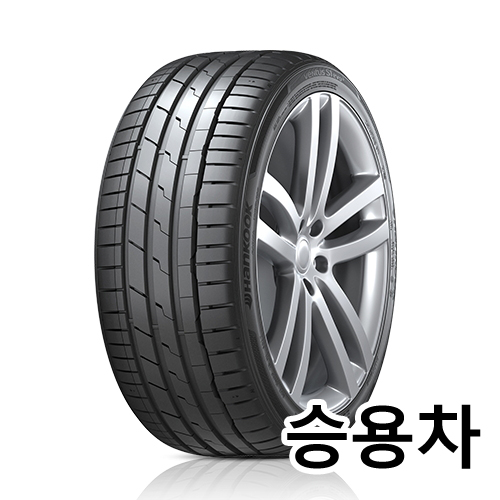 한국타이어 벤투스 S1 에보3 K127 245/35R20 (지정점무료장착)