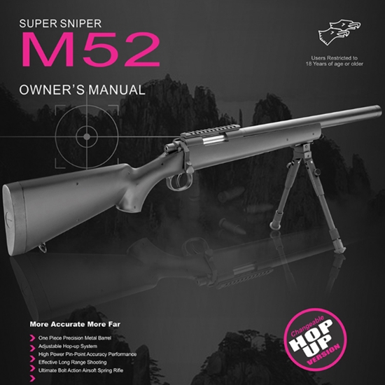 M52 스나이퍼건 풀옵션