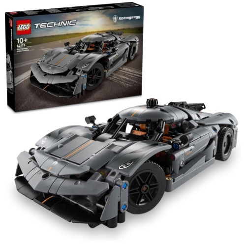 레고 Koenigsegg Jesko Absolut 그레이 하이퍼카 (42173) (해외구매)_이미지