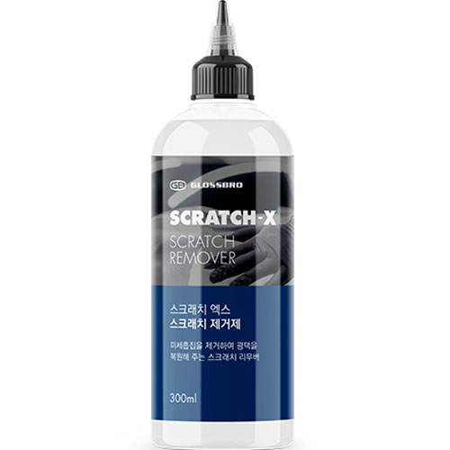 글로스브로 스크래치 엑스 컴파운드 300ml