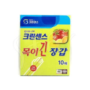 크린센스 목이긴 비닐장갑 일회용 김장 비닐장갑_이미지
