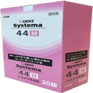 <b>시스테마</b> 덴트 EX <b>시스테마</b> <b>칫솔</b> 44M (해외배송)