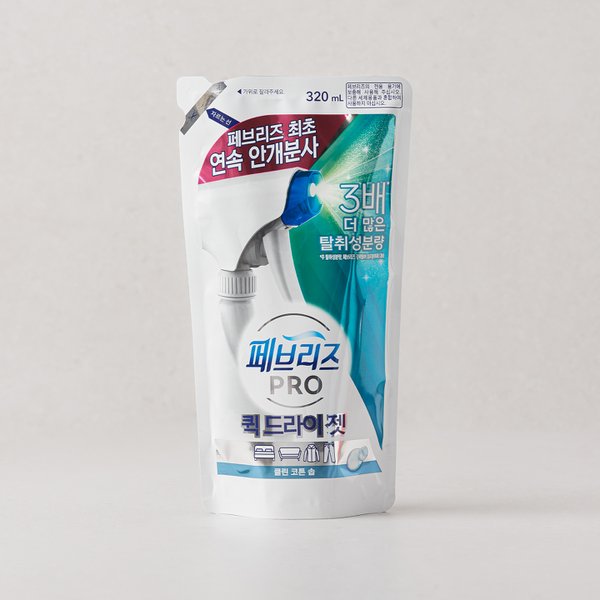 페브리즈 프로 퀵 드라이 젯 클린코튼솝 리필 320ml