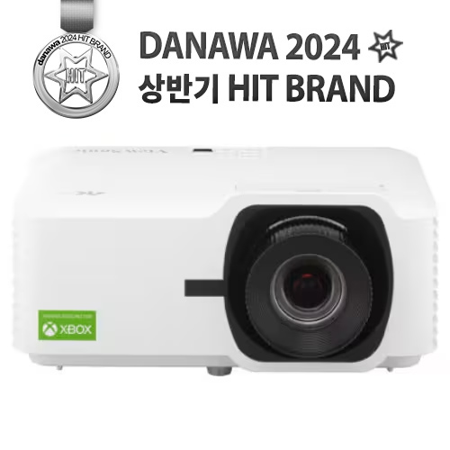 뷰소닉 LX700-4K (정품)