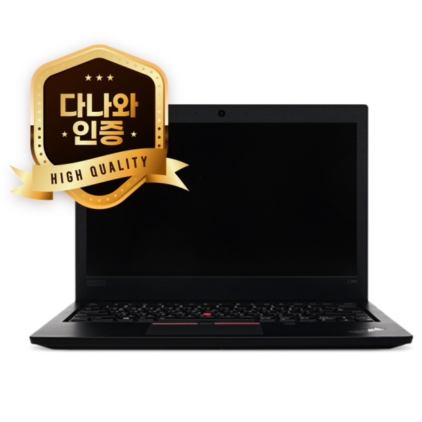 레노버 다나와인증 씽크패드 T480s_이미지