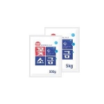 해표 꽃소금 5kg이미지입니다. 누르면 해당 게시물로 새창이동합니다.
