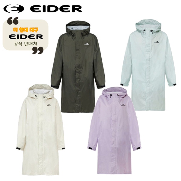 POP 라이트 베이직 레인코트 DUA25981W7