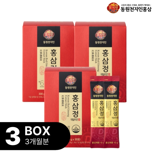천지인 홍삼정 데일리진 10g 30포 (3개)_이미지