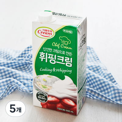 서울우유 휘핑크림 1L (5개)