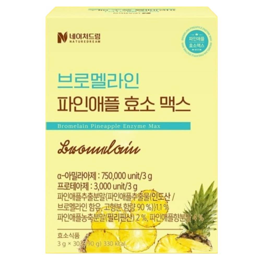 네이처드림 브로멜라인 파인애플 효소 맥스 3g 30포 (2개)