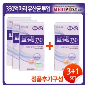 메디포스트 메디포스트모비타 프로바이오330 2g 30포 (4개)_이미지